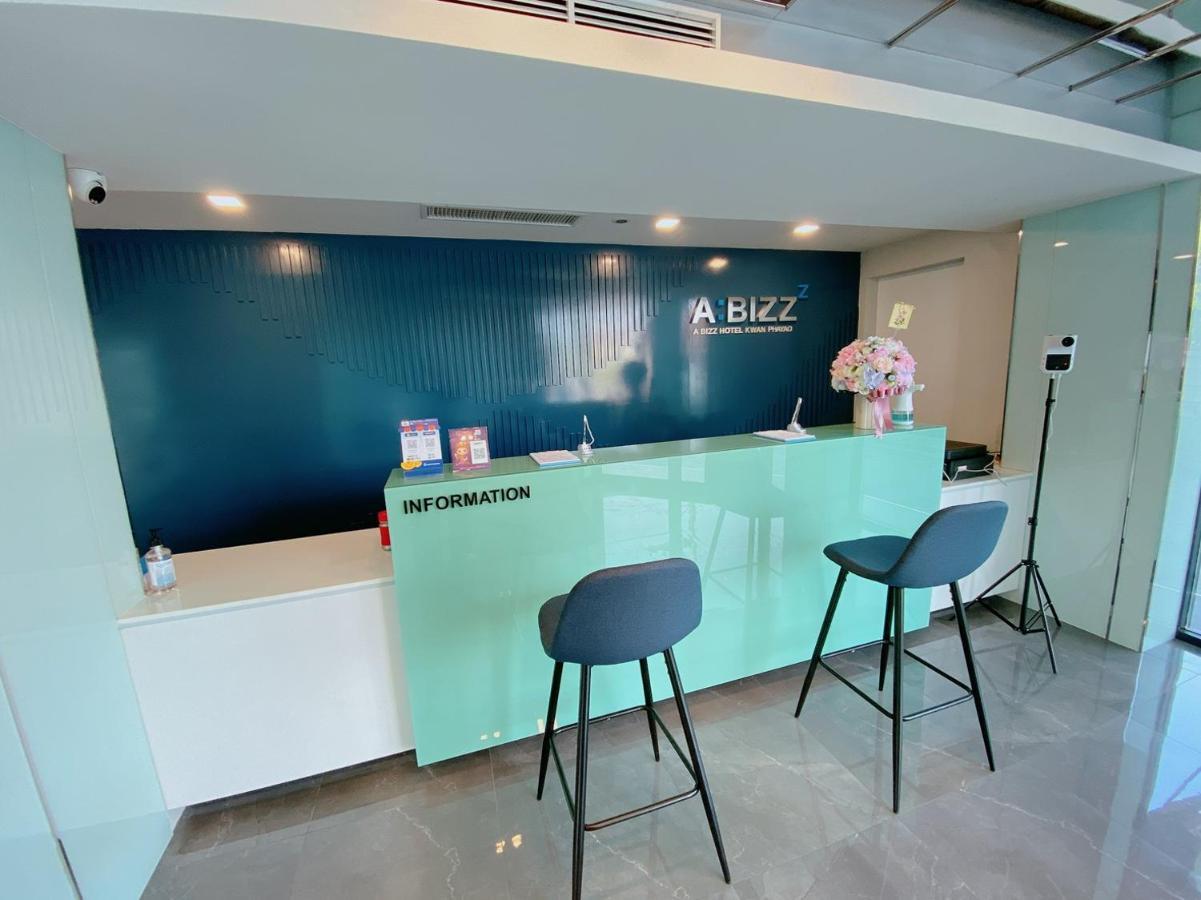Abizz Hotel Kwanphayao Eksteriør billede