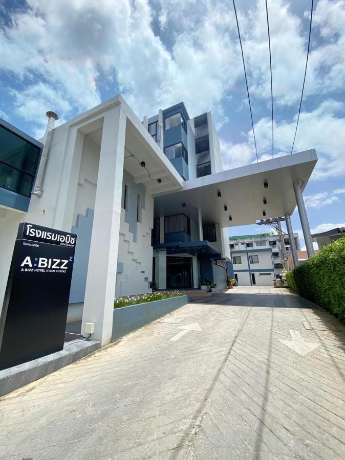 Abizz Hotel Kwanphayao Eksteriør billede
